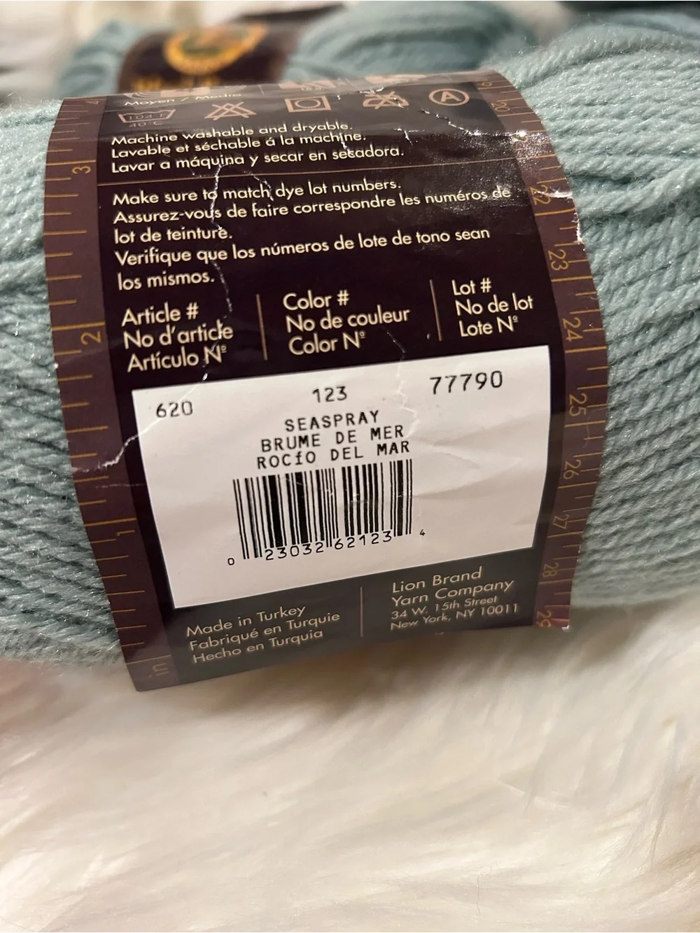 Lion Brand Wool-Ease Yarn Skeins - #123 Seaspray (4 skeins) - Picture 6 of 6